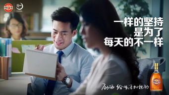 擁抱太陽的正能量句子