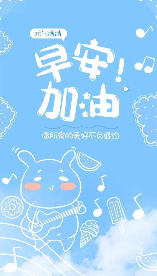 贊美傳播正能量人的句子