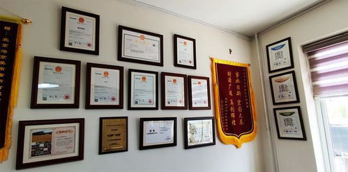 辦公室窗簾入什么會計(jì)科目,辦公室窗簾計(jì)入什么會計(jì)科目,辦公室窗簾費(fèi)用計(jì)入什么會計(jì)科目