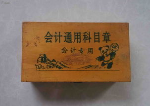 貸款還息利息會(huì)計(jì)科目