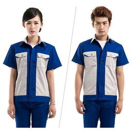 工作服計入什么會計科目,工作服應該入會計科目,買工作服入什么會計科目