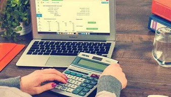 企業(yè)會計科目補貼收入