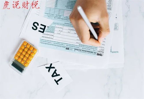 資產(chǎn)類會(huì)計(jì)科目借貸方向,損益類會(huì)計(jì)科目借貸方向,收入類會(huì)計(jì)科目借貸方向