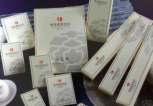 酒店一次性用品會計科目