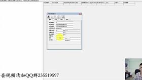 速達3000怎么增加會計科目,速達3000導(dǎo)入貨品資料,速達3000數(shù)據(jù)怎么導(dǎo)入