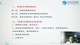 施工企業(yè)標(biāo)書費用會計科目
