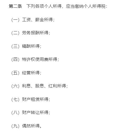 支付的勞動(dòng)補(bǔ)償金入會(huì)計(jì)科目