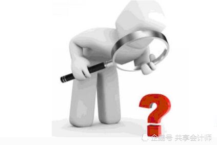 出口退稅即征即退所得稅,出口退稅即征即退屬于政府補助嗎,出口退稅的會計科目