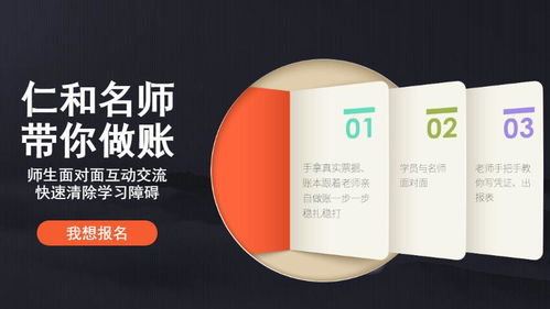 電話費(fèi)及網(wǎng)絡(luò)服務(wù)費(fèi)是什么會(huì)計(jì)科目,電話費(fèi)屬于什么會(huì)計(jì)科目,電話費(fèi)計(jì)入什么會(huì)計(jì)科目