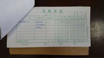 服裝計入什么會計科目,購被子記什么會計科目,包裝盒屬于什么會計科目
