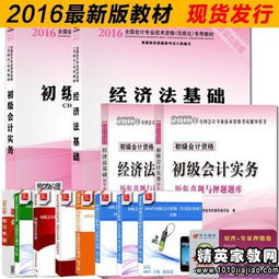 企業(yè)在現(xiàn)金清查中發(fā)現(xiàn)現(xiàn)金溢余,企業(yè)現(xiàn)金清查過程中發(fā)現(xiàn)的現(xiàn)金溢余,企業(yè)現(xiàn)金清查中,對(duì)于無法查明原因的現(xiàn)金