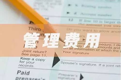 應(yīng)付暫估應(yīng)該進什么會計科目
