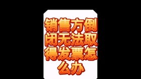 辦公用品購(gòu)買(mǎi)報(bào)銷會(huì)計(jì)科目