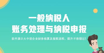 出租無(wú)形資產(chǎn)計(jì)入什么會(huì)計(jì)科目,出租廠房計(jì)入什么會(huì)計(jì)科目,出租包裝物計(jì)入什么會(huì)計(jì)科目