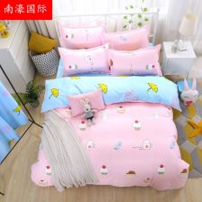 給職工買(mǎi)床和被褥走哪個(gè)會(huì)計(jì)科目