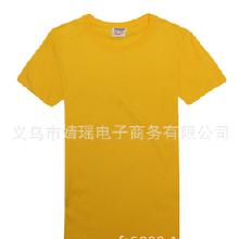 會議費會計科目,會議服務計入哪個會計科目,會議費計入什么會計科目