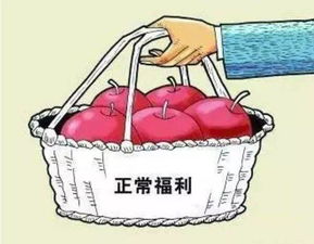 最新基層工會經(jīng)費(fèi)會計(jì)科目