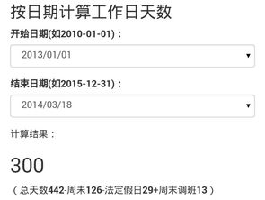 根據(jù)法院判決合同違約金會計分錄,法院判決應(yīng)支付的合同違約金計入什么科目,法院判決的合同違約金計入