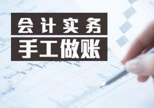 聘請(qǐng)老師講課費(fèi)會(huì)計(jì)科目,勞務(wù)費(fèi)計(jì)入什么會(huì)計(jì)科目,建筑施工勞務(wù)費(fèi)做什么會(huì)計(jì)科目
