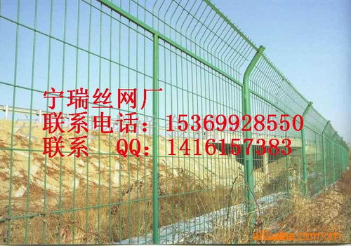農(nóng)場的護(hù)欄會(huì)計(jì)科目