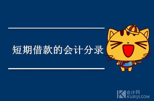 債權投資的會計科目編碼,其他債權投資會計科目,債權資產包括哪些會計科目