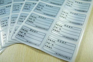 保險(xiǎn)公司車保入啥會(huì)計(jì)科目
