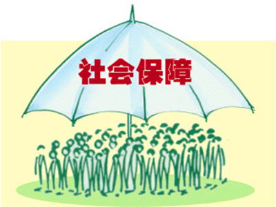 繳納社保的會(huì)計(jì)科目用其他應(yīng)付款