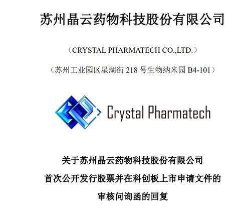 企業(yè)銷售材料的收入屬于什么會(huì)計(jì)科目,企業(yè)銷售產(chǎn)品的收入屬于什么會(huì)計(jì)科目,銷售傭金計(jì)入什么會(huì)計(jì)科目
