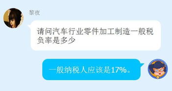 社保個人部分會計科目,社保計入哪個會計科目,個人繳納社保會計科目