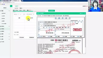 會計科目工程結(jié)算收不回