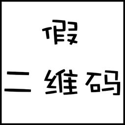 銀監(jiān)會辦公廳會計科目