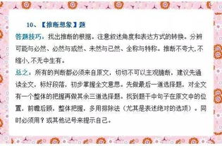 對公賬戶短信費(fèi)計入什么科目,銀行賬戶短信費(fèi)計入什么科目,賬戶驗(yàn)證費(fèi)計入什么科目