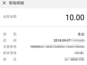 工藝品計(jì)入什么會(huì)計(jì)科目,工資放在什么會(huì)計(jì)科目,滯納金放在什么會(huì)計(jì)科目