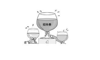 幼兒園餐費(fèi)計(jì)入什么會(huì)計(jì)科目