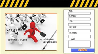 人力資源服務(wù)公司會計科目開設(shè),德科人力資源服務(wù)有限公司,鄭州人力資源服務(wù)有限公司