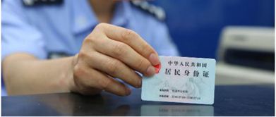 以前度未結(jié)轉(zhuǎn)成本會(huì)計(jì)科目