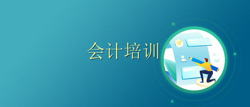 債權(quán)是什么會(huì)計(jì)科目