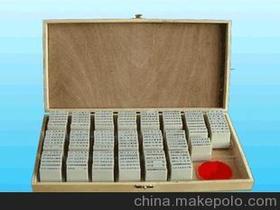 辦公用品在會(huì)計(jì)科目里面怎么寫(xiě)