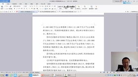 商業(yè)行業(yè)會計科目有哪些,一對一服務(wù)咨詢行業(yè)有哪些,口腔行業(yè)會計科目都有哪些