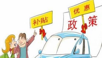 穩(wěn)崗補(bǔ)貼應(yīng)該計(jì)入那個(gè)會(huì)計(jì)科目