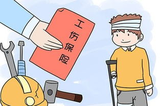 員工的工傷醫(yī)療費(fèi)報(bào)銷的會(huì)計(jì)科目,工傷醫(yī)療費(fèi)計(jì)入什么會(huì)計(jì)科目,報(bào)銷醫(yī)療費(fèi)計(jì)入什么會(huì)計(jì)科目