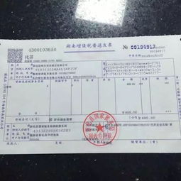 小規(guī)模建筑企業(yè)會(huì)計(jì)科目及明細(xì),最新建筑企業(yè)會(huì)計(jì)科目,建筑企業(yè)會(huì)計(jì)科目的設(shè)置及核算