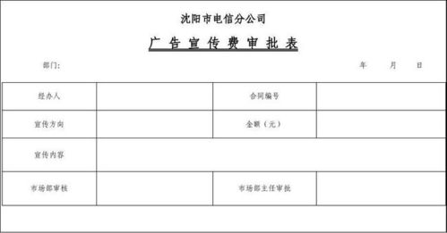 滯留,報(bào)廢,長(zhǎng)期,會(huì)計(jì)科目