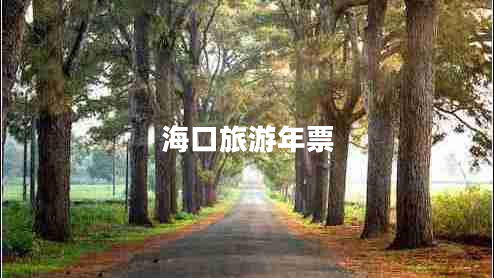?？诼糜文昶? title=