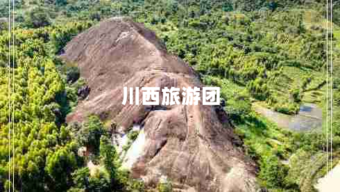 川西旅游團(tuán)