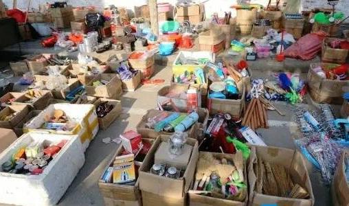 農(nóng)村一萬(wàn)元?jiǎng)?chuàng)業(yè)項(xiàng)目有哪些