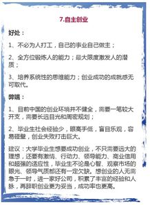 不同繭幅調(diào)查方法的利弊有哪些