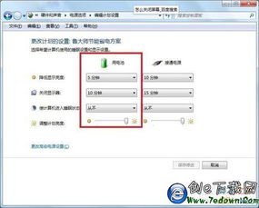 計(jì)算機(jī)東西都有哪些方法