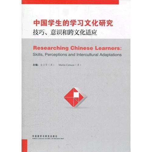 用于對(duì)意識(shí)進(jìn)行研究的方法有哪些