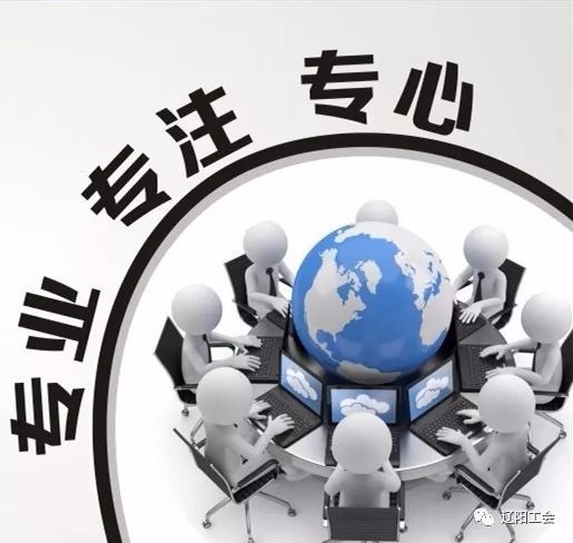 增進心理健康方法哪些